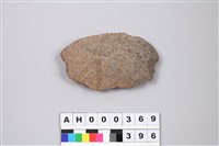 藏品(打製石刀)的圖片